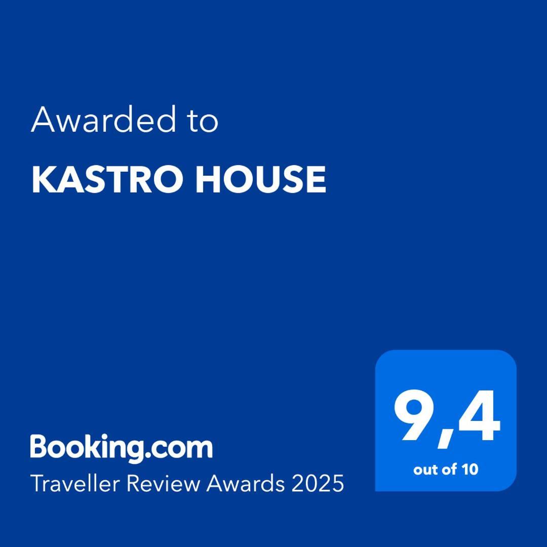 فيلا Kastro House سكوبيلوس تاون المظهر الخارجي الصورة